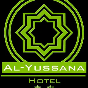 Al-yussana Hotel